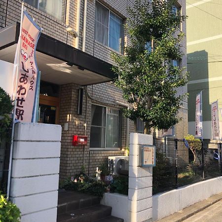 Guesthouse Shiawase Eki 福岡 外观 照片